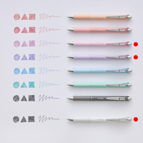 Pentel EnerGel Kohare Gel Pen 3-Color Set - Hanayaka