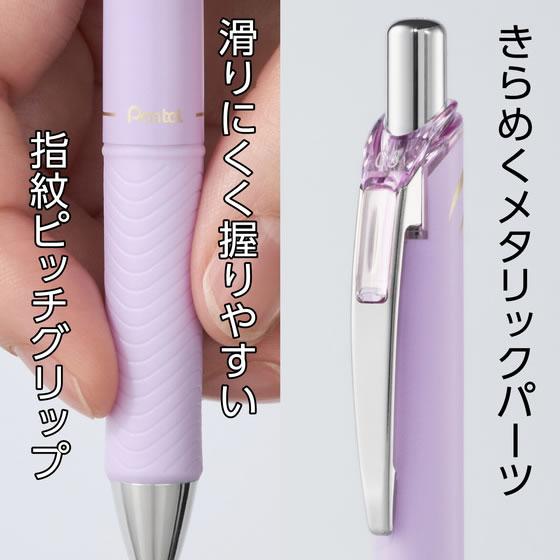 Pentel EnerGel Kohare Gel Pen 3-Color Set - Hanayaka