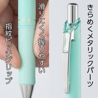 Pentel EnerGel Kohare Gel Pen 3-Color Set - Hareyaka view 4