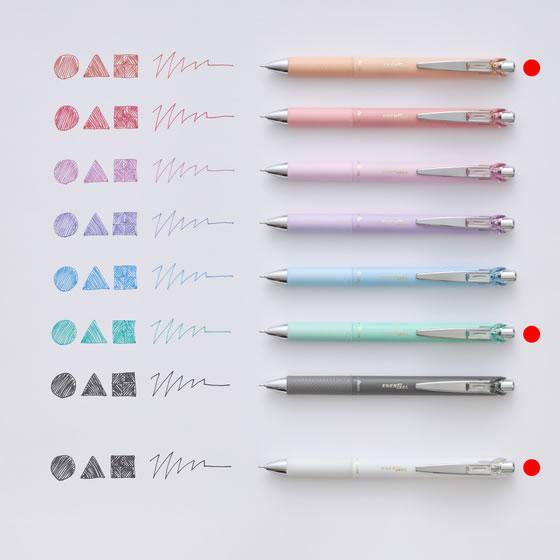Pentel EnerGel Kohare Gel Pen 3-Color Set - Hareyaka