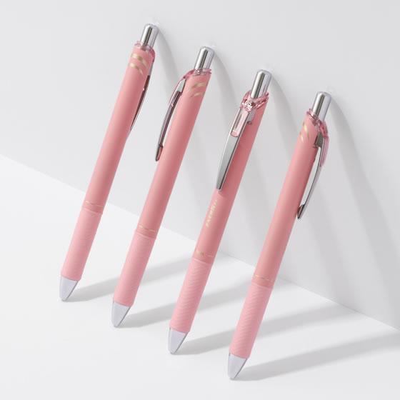 Pentel EnerGel Kohare Gel Pen 3-Color Sett - Suzuyaka