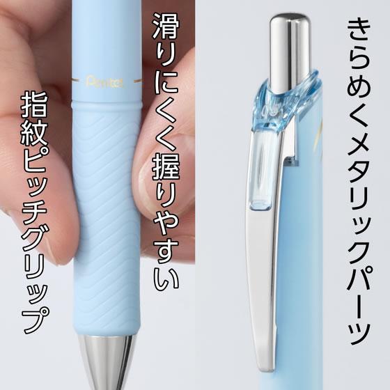 Pentel EnerGel Kohare Gel Pen 3-Color Sett - Suzuyaka