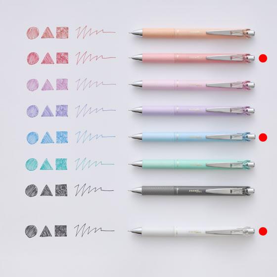 Pentel EnerGel Kohare Gel Pen 3-Color Sett - Suzuyaka