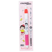 Pentel EnerGel S x Chibi Maruko-chan Pink view 2