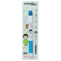 Pentel EnerGel S x Chibi Maruko-chan Turquoise Blue view 2