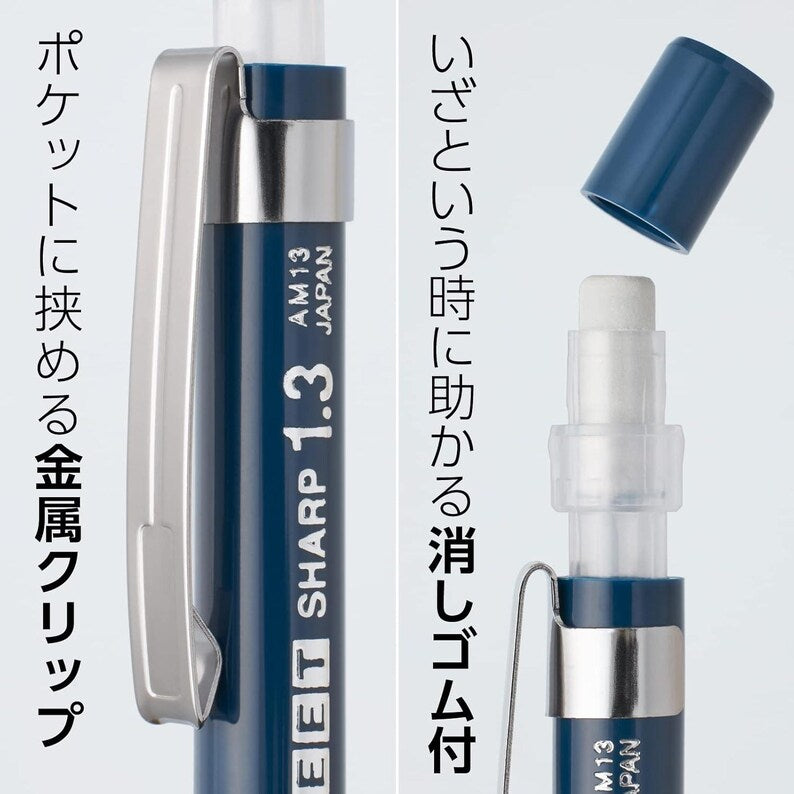 Pentel Mark Sheet Mechanical Pencil 1.3mm B