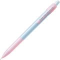 Pilot Fure Fure Me Mechanical Pencil 0.5 Pink x Soft Blue