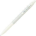 Pilot Fure Fure Me Mechanical Pencil 0.5 White