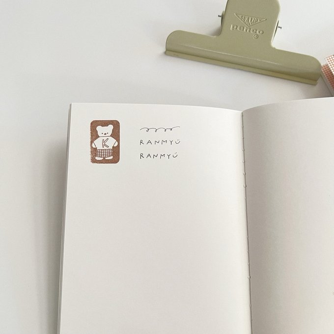 Ranmyu Notebook - TN Blank 52 pages