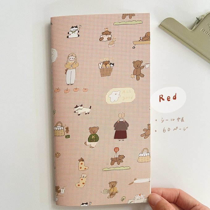 Ranmyu Notebook - TN Sealbook 60 pages