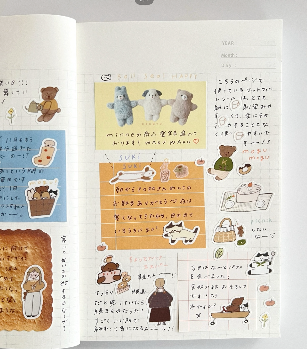 Ranmyu PET Stickers - Arigato! Picnic Seal