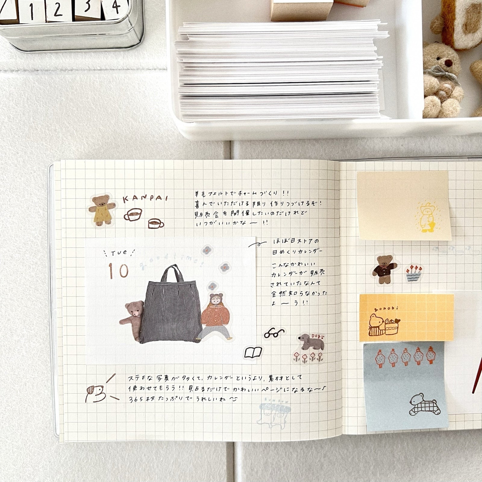 Ranmyu PET Stickers - Girl with Bear Ears and a Bear