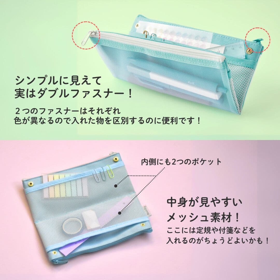 Raymay Flip Snap Pen Case – Blue
