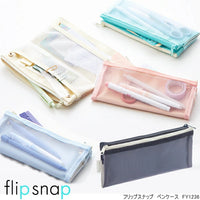 Raymay Flip Snap Pen Case – Grey view 5
