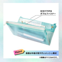 Raymay Flip Snap Pen Case - Pink view 3