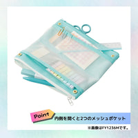 Raymay Flip Snap Pen Case - Pink view 4