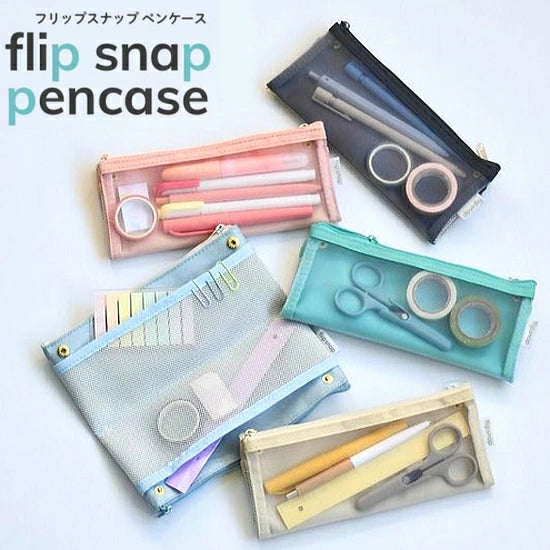 Raymay Flip Snap Pen Case - Pink