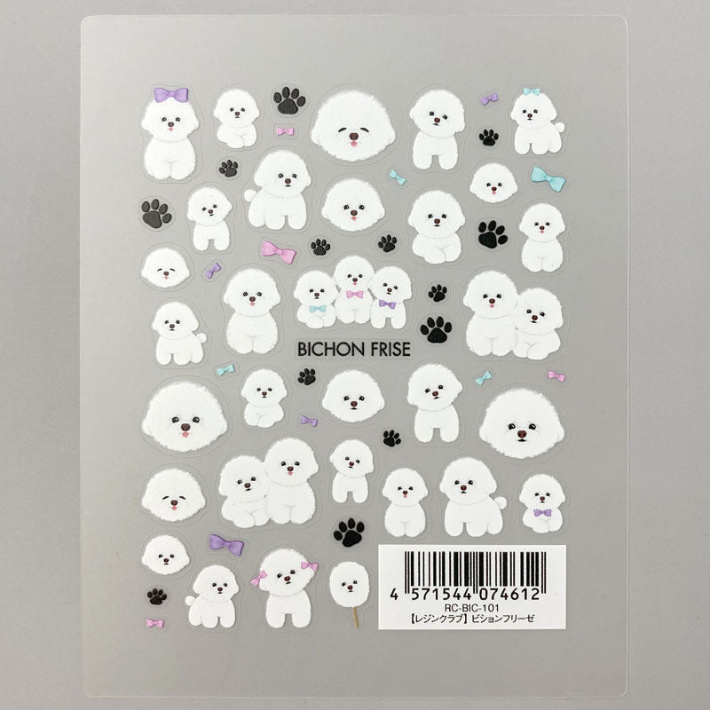 Resin Club Double-Sided UV Resin Sticker - Bichon Frise