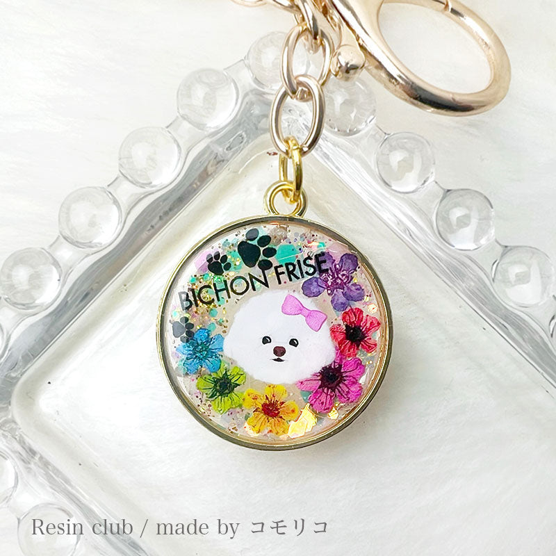 Resin Club Double-Sided UV Resin Sticker - Bichon Frise