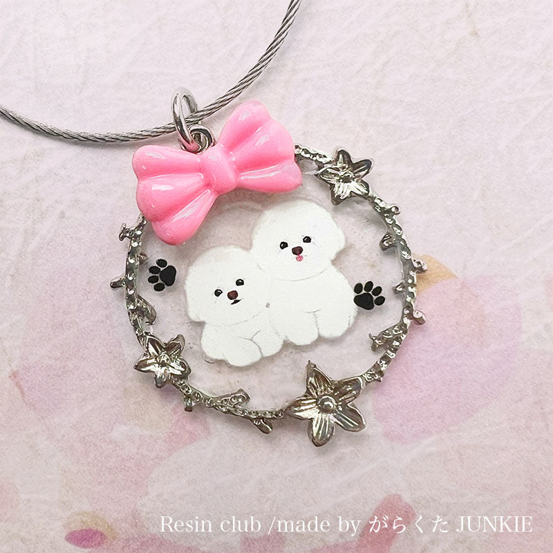 Resin Club Double-Sided UV Resin Sticker - Bichon Frise