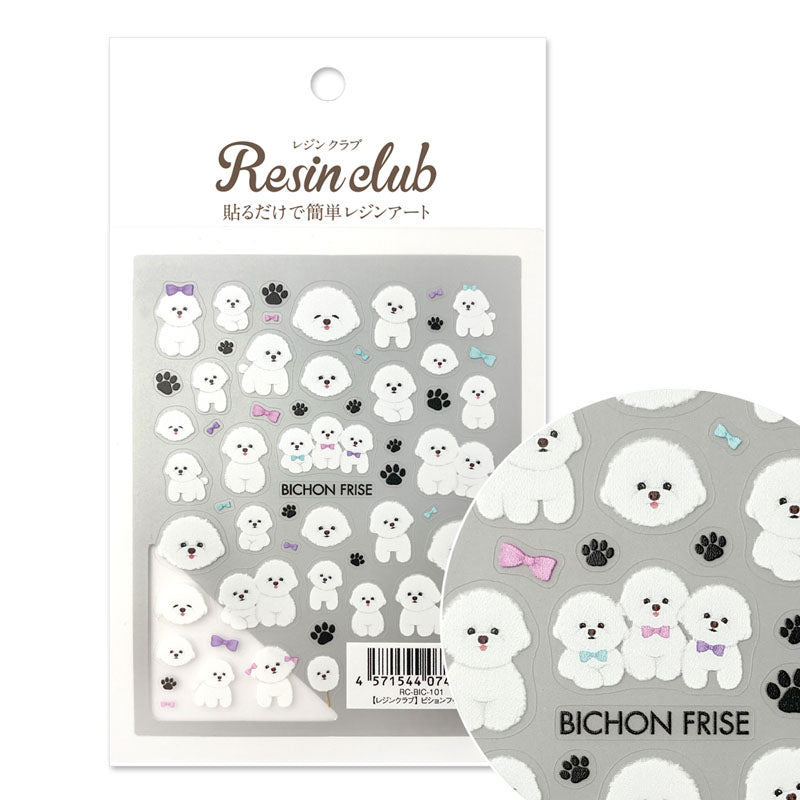 Resin Club Double-Sided UV Resin Sticker - Bichon Frise