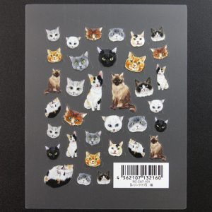 Resin Club Double-Sided UV Resin Sticker - Cat