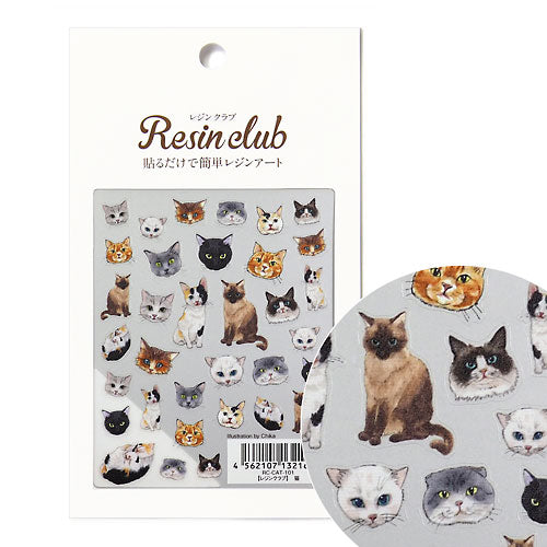 Resin Club Double-Sided UV Resin Sticker - Cat