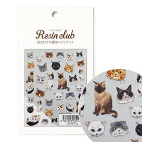 Resin Club Double-Sided UV Resin Sticker - Cat view 1