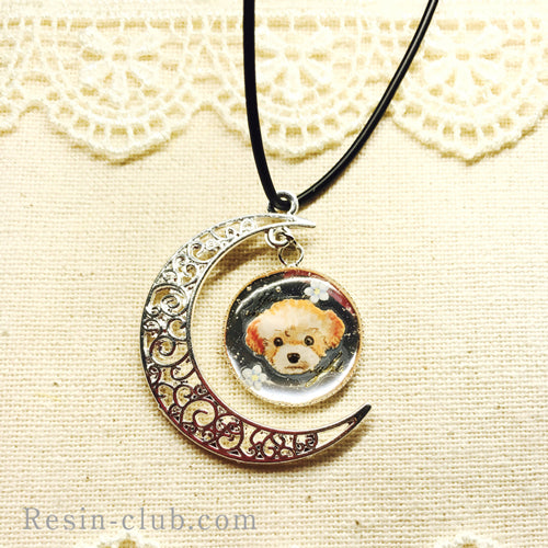 Resin Club Double-Sided UV Resin Sticker - Dog Poodle