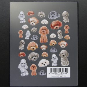 Resin Club Double-Sided UV Resin Sticker - Dog Poodle