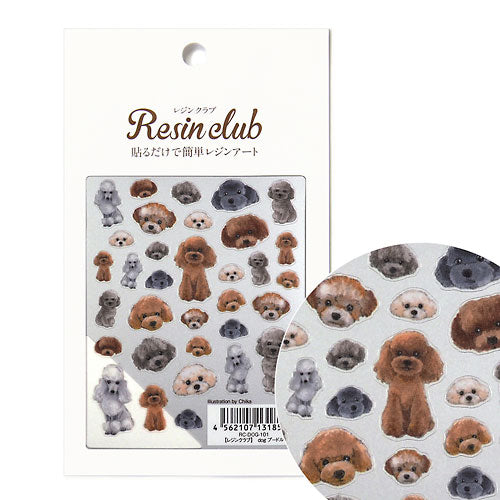 Resin Club Double-Sided UV Resin Sticker - Dog Poodle