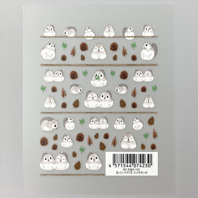 Resin Club Double-Sided UV Resin Sticker - Ezo Flying Squirrel