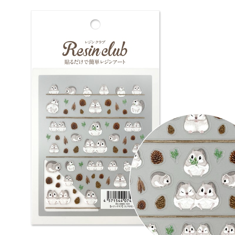 Resin Club Double-Sided UV Resin Sticker - Ezo Flying Squirrel