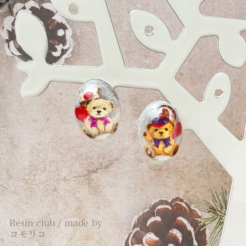 Resin Club Double-Sided UV Resin Sticker - Fluffy Bear