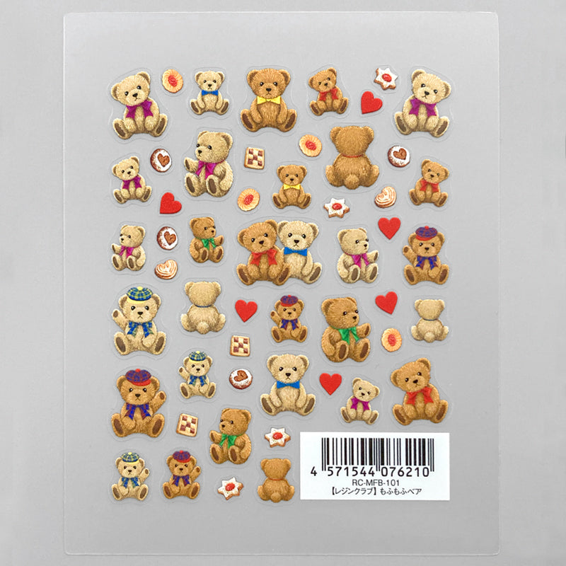 Resin Club Double-Sided UV Resin Sticker - Fluffy Bear