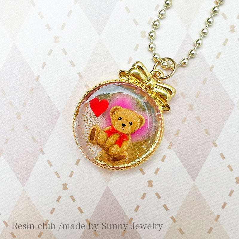 Resin Club Double-Sided UV Resin Sticker - Fluffy Bear