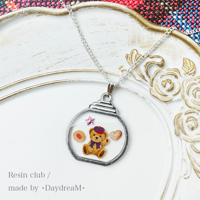Resin Club Double-Sided UV Resin Sticker - Fluffy Bear