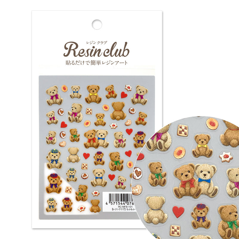 Resin Club Double-Sided UV Resin Sticker - Fluffy Bear