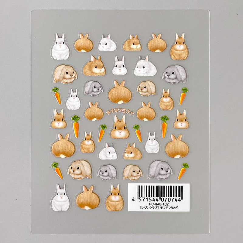 Resin Club Double-Sided UV Resin Sticker - Fluffy Rabbit