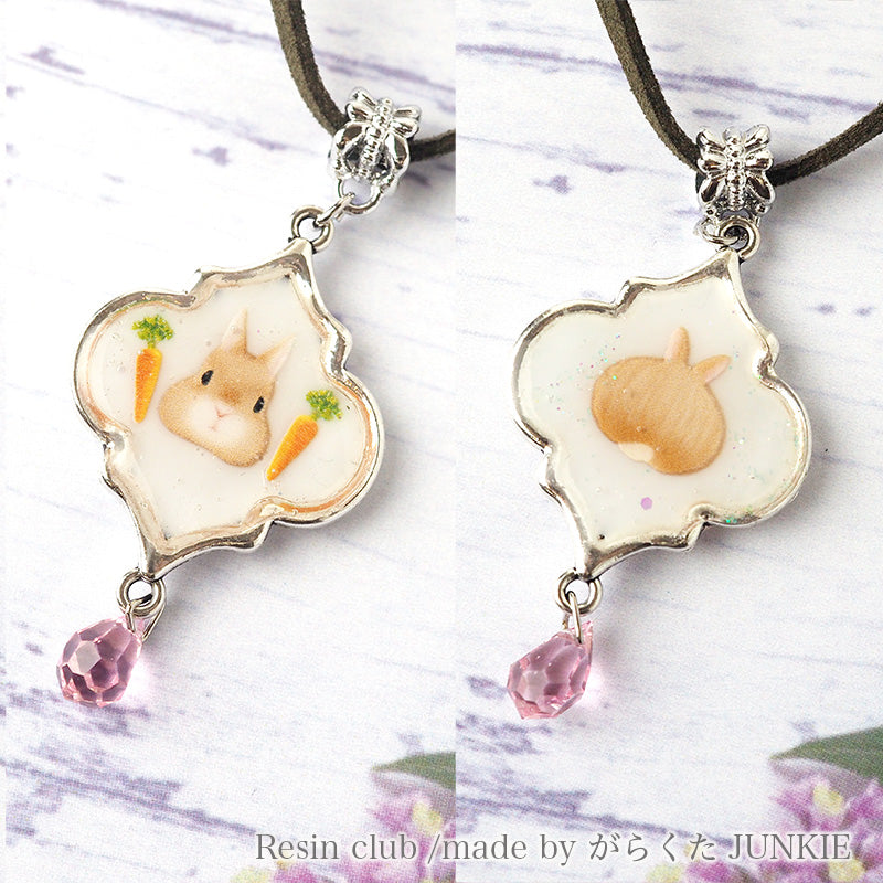 Resin Club Double-Sided UV Resin Sticker - Fluffy Rabbit