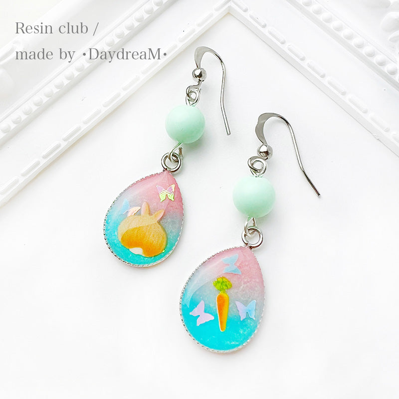 Resin Club Double-Sided UV Resin Sticker - Fluffy Rabbit