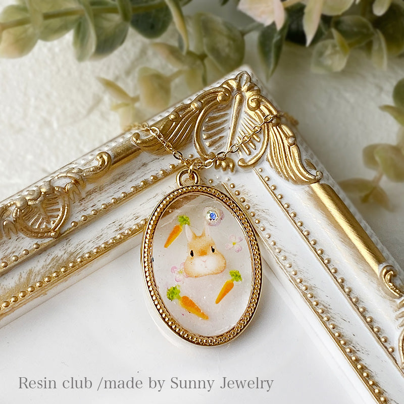 Resin Club Double-Sided UV Resin Sticker - Fluffy Rabbit