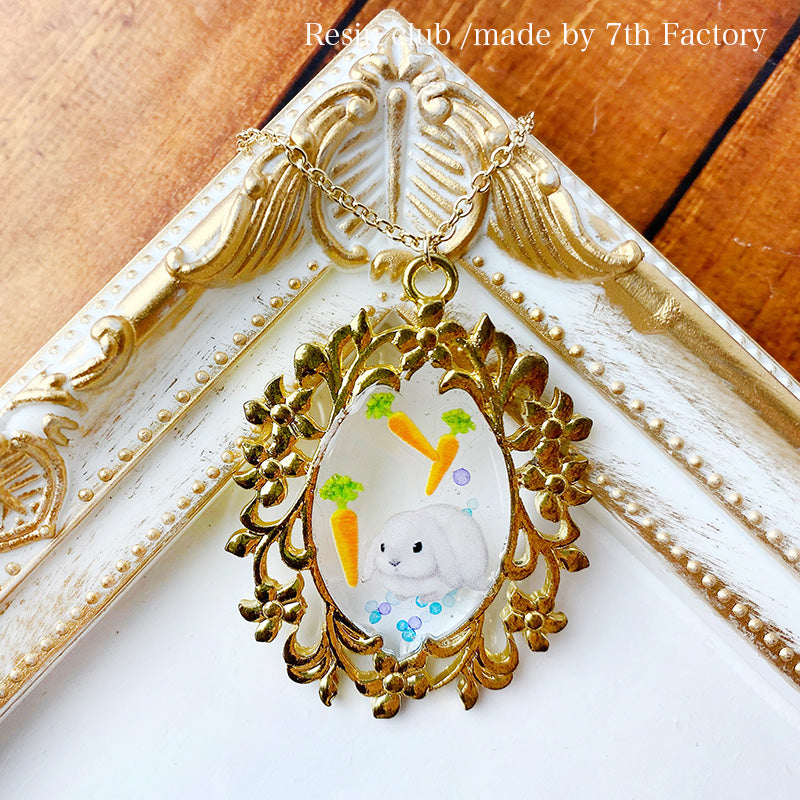 Resin Club Double-Sided UV Resin Sticker - Fluffy Rabbit