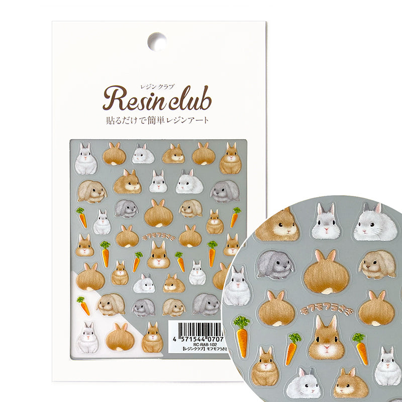 Resin Club Double-Sided UV Resin Sticker - Fluffy Rabbit