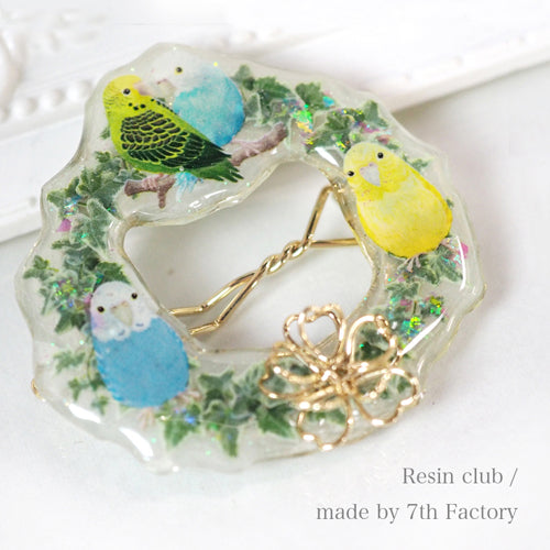 Resin Club Double-Sided UV Resin Sticker - Java Sparrow and Parakeet