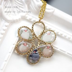 Resin Club Double-Sided UV Resin Sticker - Java Sparrow and Parakeet