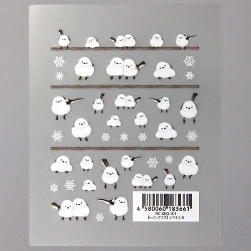Resin Club Double-Sided UV Resin Sticker - Long-tailed Tit