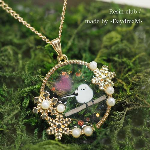 Resin Club Double-Sided UV Resin Sticker - Long-tailed Tit