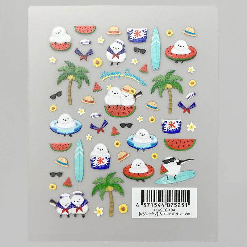 Resin Club Double-Sided UV Resin Sticker - Long-tailed Tit Summer