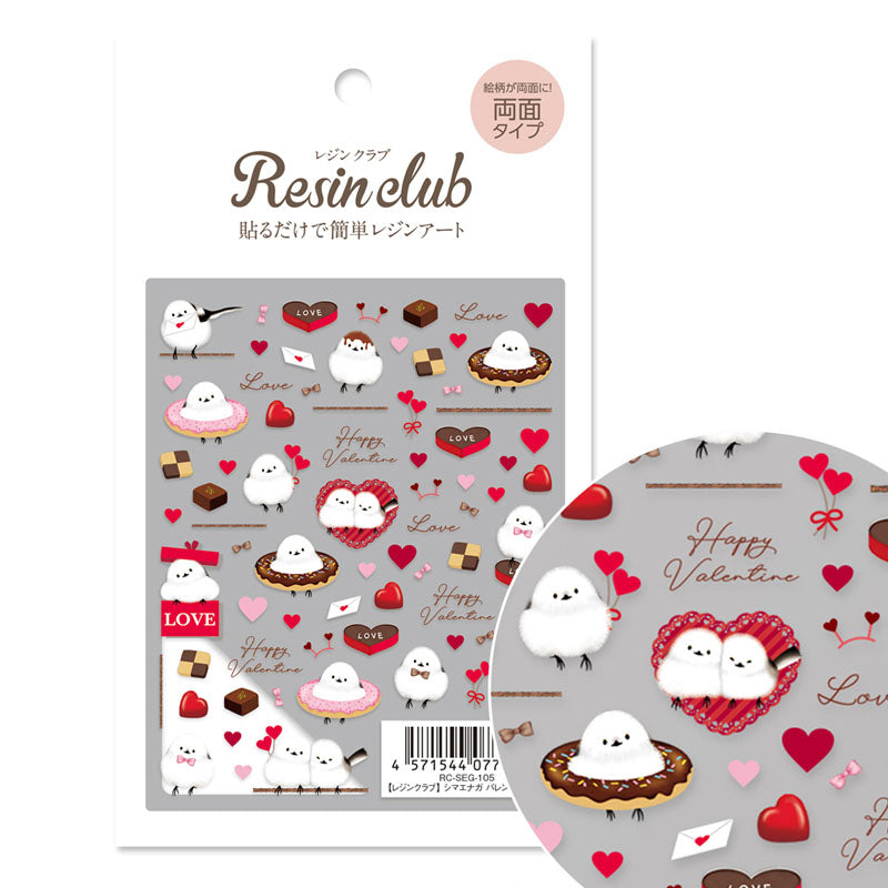 Resin Club Double-Sided UV Resin Sticker - Long-tailed Tit Valentine's Day